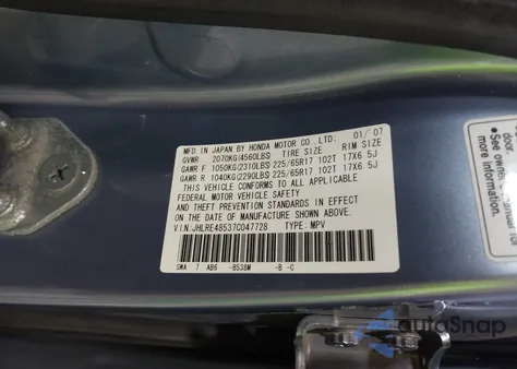 2007 Honda Cr-V Ex из США, поврежденный, VIN JHLRE48537C047728